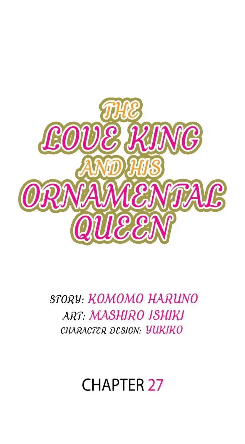 The Love King and His Ornamental Wife Chapter 27 1